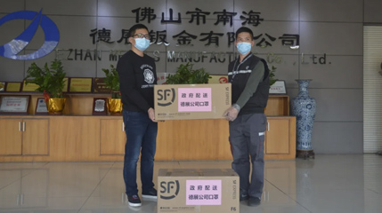 媒體報道：解決企業複工難題，裏水誠意滿滿！